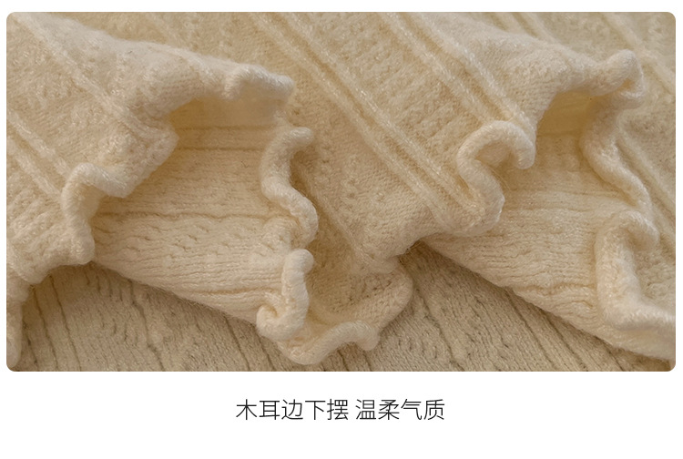 白色打底衫女秋冬季内搭2024新款半高领木耳边针织衫中领长袖毛衣详情4
