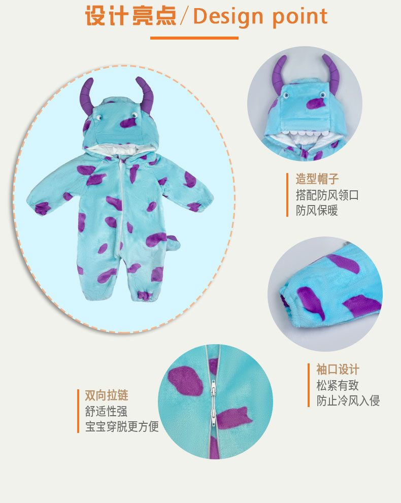 跨境新生婴儿衣服春秋宝宝连体衣法兰绒保暖可爱超萌居家连体睡衣详情5