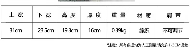 微信图片_20220712162525