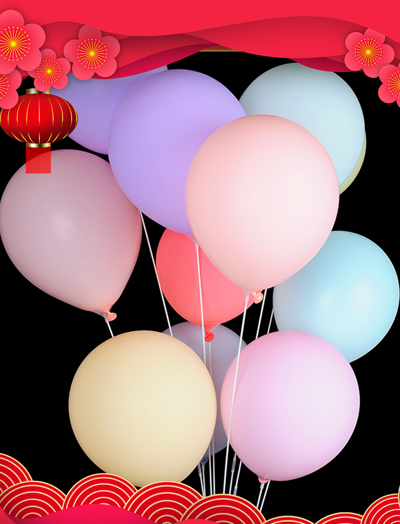 批发气球桌飘展示架套装婚庆生日派对装饰用品 新款11合1路引地飘详情6