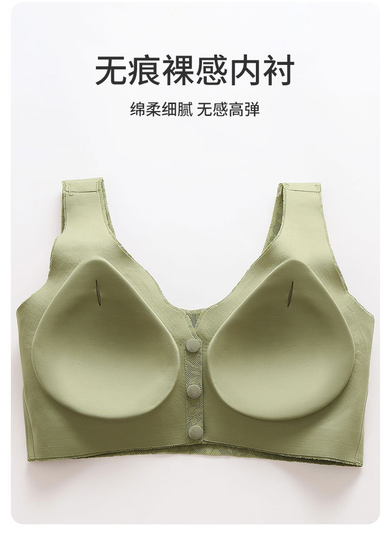 中老年新款内衣女前开扣式大码聚拢防下垂文胸上托舒适无痕胸罩详情16