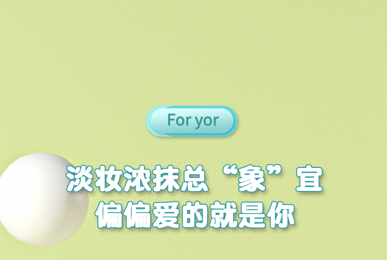 女用秒潮情趣跳蛋女性挑逗变频按摩器出东南亚马来西亚成人性玩具 跳蛋GZJHB2119详情5
