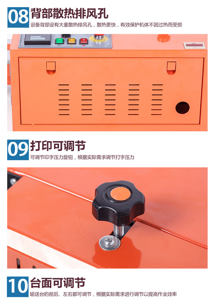 FR-770C film aluminum foil bag continuous sealing automatic sealing machine for food plastic bags and masks pic 16