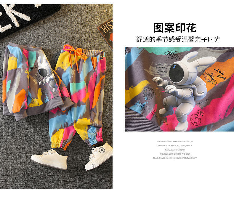 男女童卫衣套装春秋款中大儿童炸街上衣薄款2022秋款秋季时髦秋装详情2