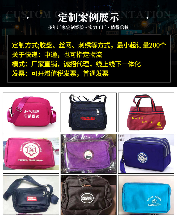 三层拉链尼龙布手机包2022跨境多卡位零钱包钥匙包钱包女士手拿包详情1