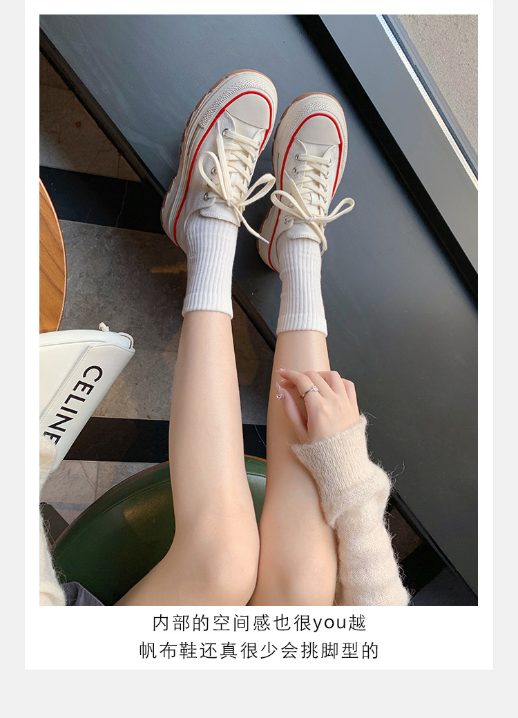 【温州高品质】夏季百搭休闲厚底防滑浅口大头帆布鞋女2024新款详情7
