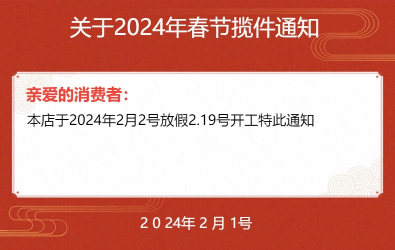 裙子收腰神器隐形裤腰别针裤子大小可调节神器腰围大改小卡扣免缝详情1