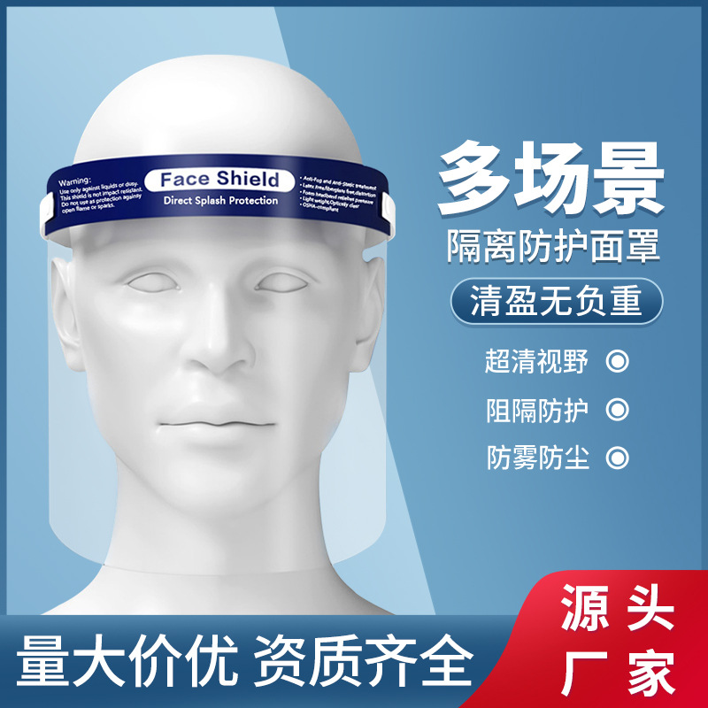 酒精75度大桶500ml酒精喷雾家用消毒杀菌喷剂免洗速干乙醇消毒液详情4