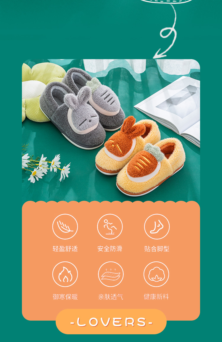 2021 nuevo interior zapatillas de algodón zapatos de invierno suela antideslizante pariente peluche bolsa térmica talón zapatillas de algodón mujeres invierno pic 4