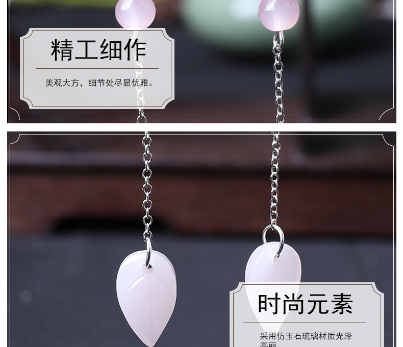 Ancient-style earrings, light pink, simple and fashionable, long tassel pendant leaf earrings, fresh and classical earrings pic 4