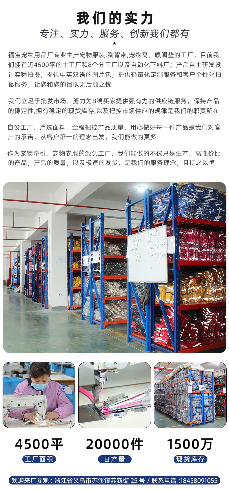 新款狗狗牵引绳 背心式宠物胸背带反光透气遛猫绳狗绳子现货批发详情35