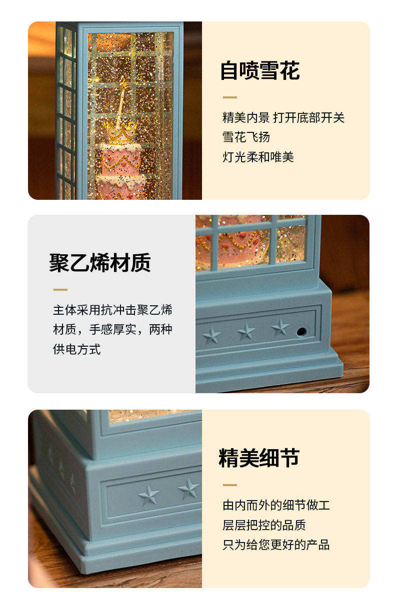多款_12