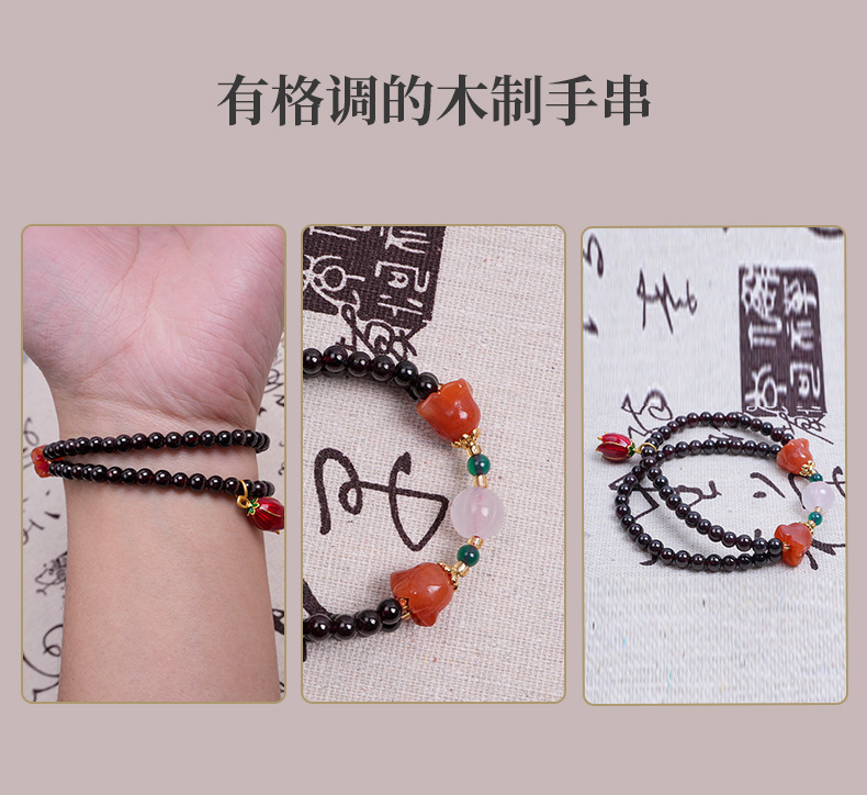 彩色醒狮铃铛莲花手串玉石带玛瑙莲花吊坠手链双层串珠弹力手链女详情2