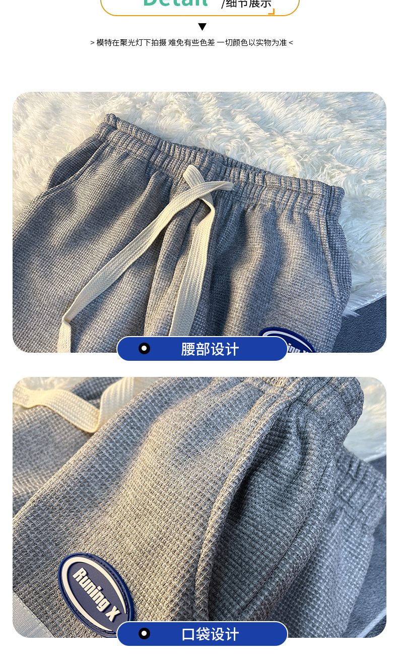Waffle Casual pants for Men Spring/Autumn 2023 New trendy skinny sweatpants, drawstring loose sport pants for men pic 31