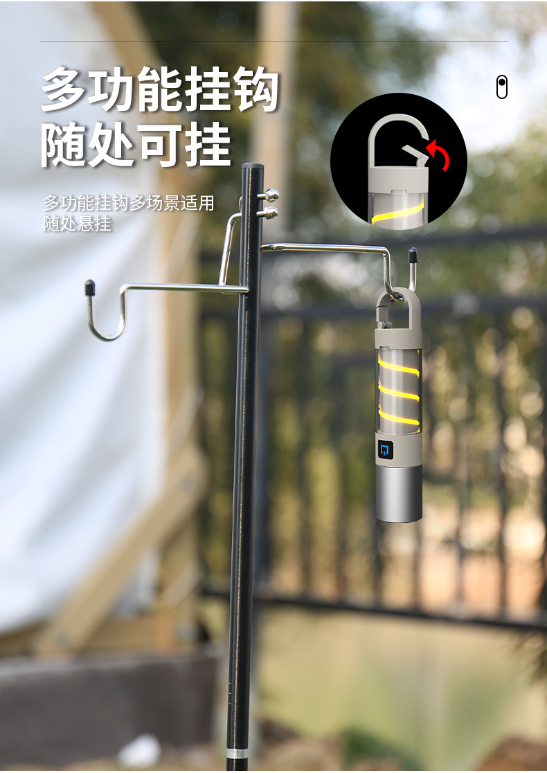 多功能强光手电筒带挂钩户外照明伸缩变焦手电露营灯雷射炮新奇详情11