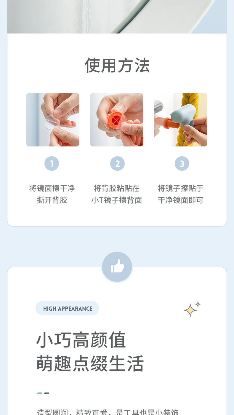 T-shaped mirror cleaner, glass mirror cleaning wonder, wiper, two-in-one descaling and glass cleaner, factory direct sales pic 9