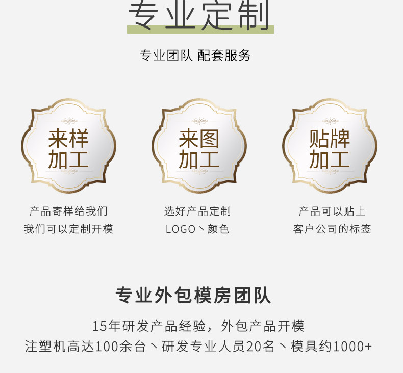 Ruilida broom Set, a household broom combination with double snap-lock folding, does not stick to hair when folded, is a perfect tool for sweeping and cleaning pic 3