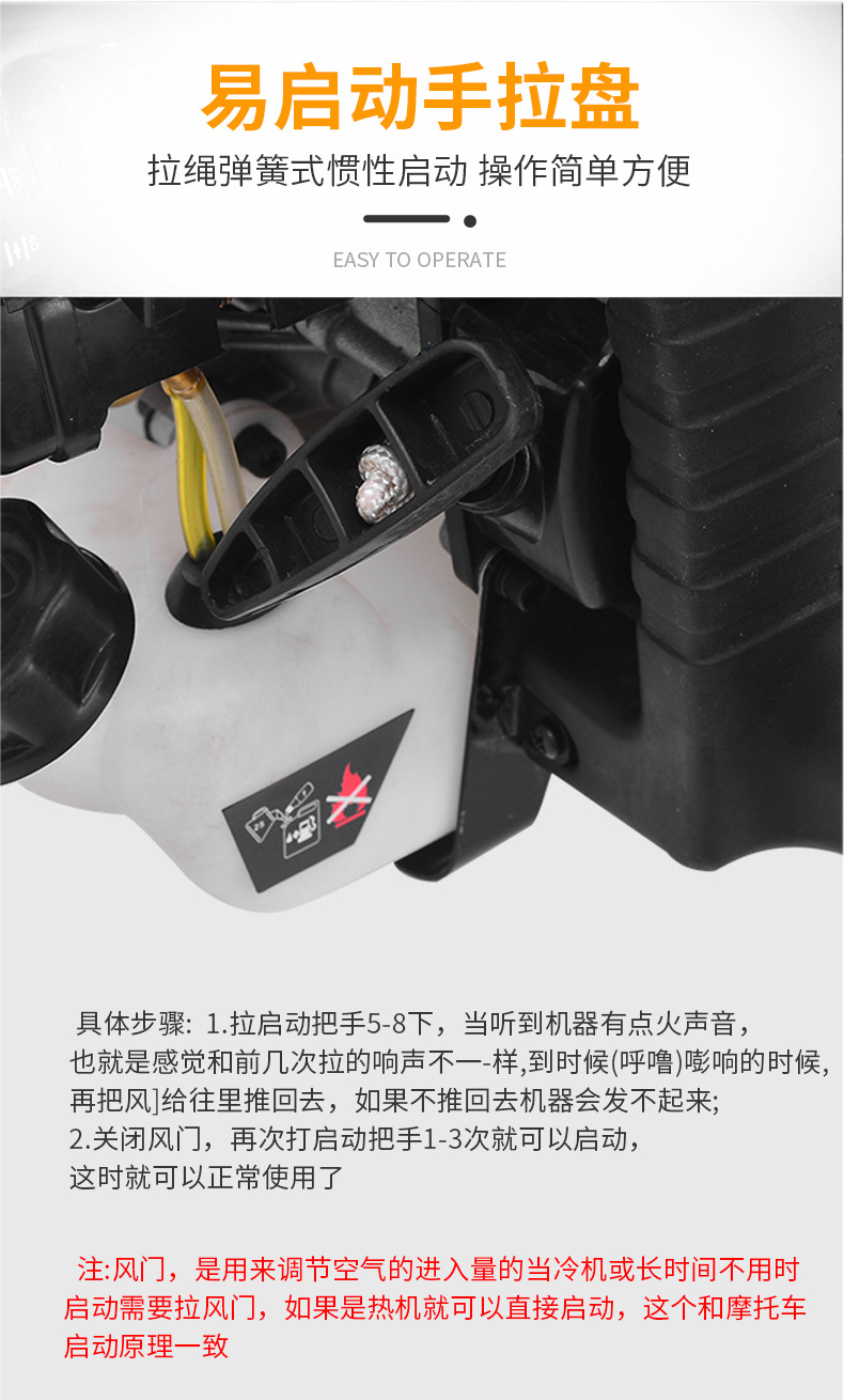 Export 58 multi-functional gasoline electric hammer, electric pick, impact dual-purpose handheld wireless crushing pick, industrial drilling oil hammer pic 6