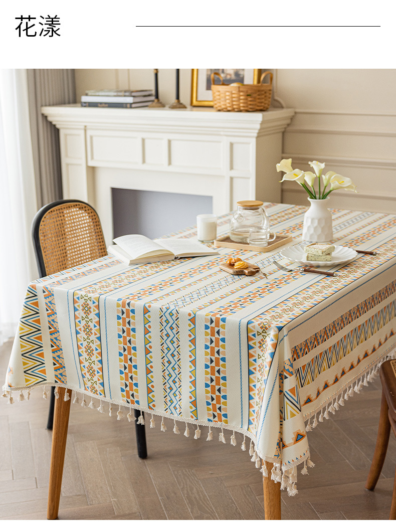 免洗棉麻波西米亚桌布 长方形流苏民族风艺术布艺 防水防油餐桌布 民宿装饰用品 其他分类详情16