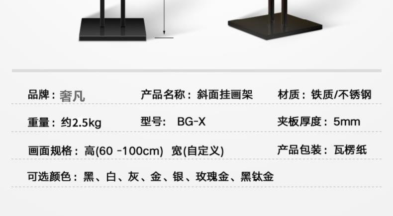 Customized hotel display stands, signboards, promotional boards, furniture door panels, KT board display stands, new inclined surfaces available pic 38