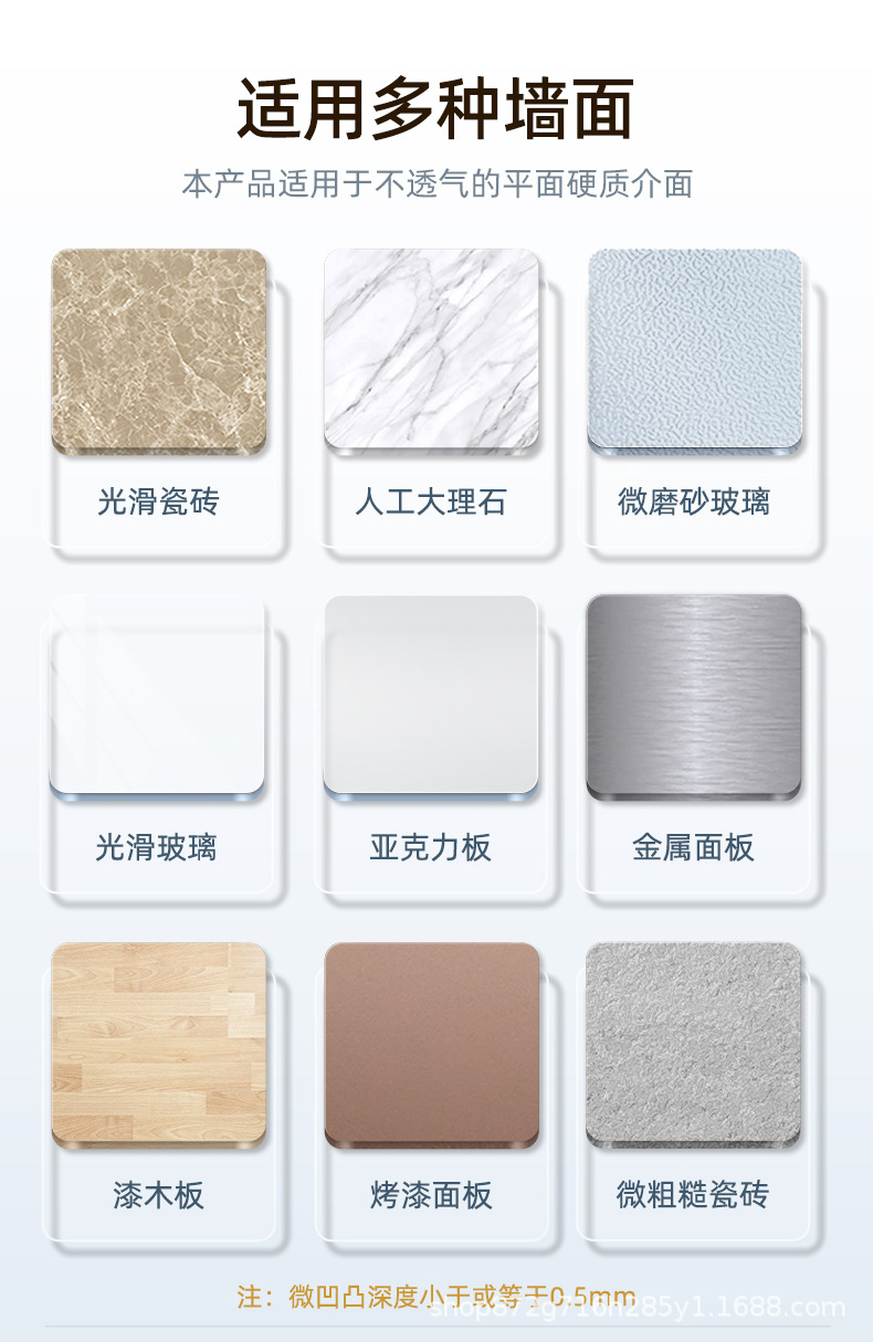 Non-drilling bathroom storage rack, dormitory bathroom good items, kitchen wall storage rack pic 9