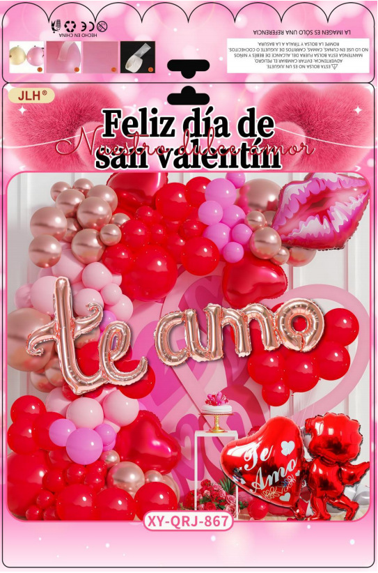 2024年新出西语情人节主题派对装饰用品钻戒桃心花束铝膜气球用品详情11