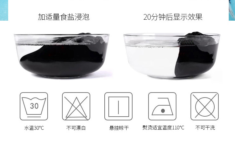 2024冬季新款男童秋冬外套中大童加绒加厚卫衣儿童韩版上衣详情4