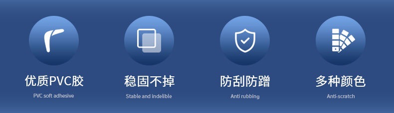汽车防撞条前后保险杠防撞条车身碳钎纹防撞贴通用型汽车防剐蹭条详情2
