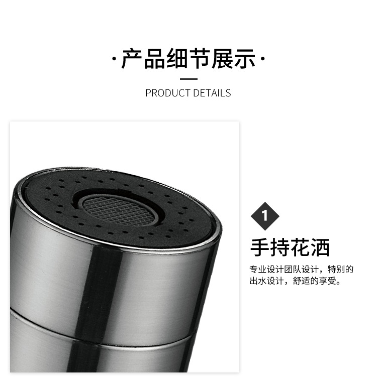 详情-1_07.jpg