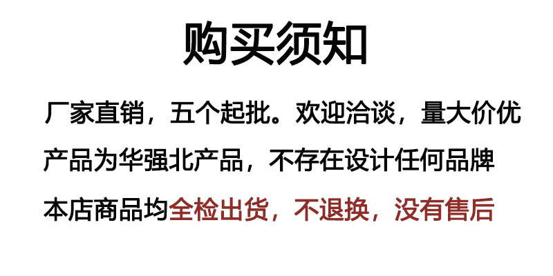 Beas Studio3 Wireless录音师B蓝牙耳机头戴式魔音主动不降噪耳麦详情1