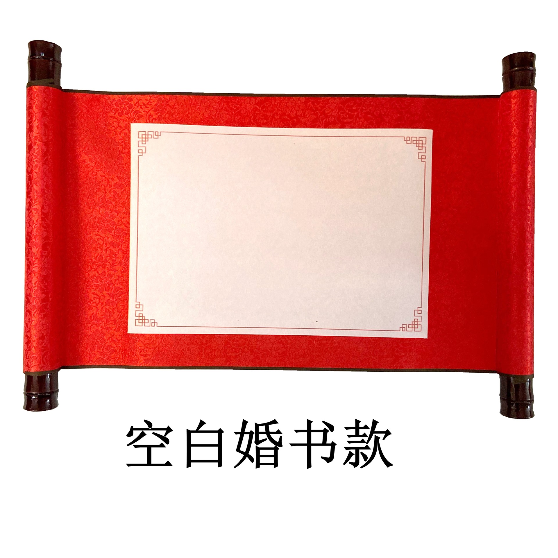 QQ图片20210305094319