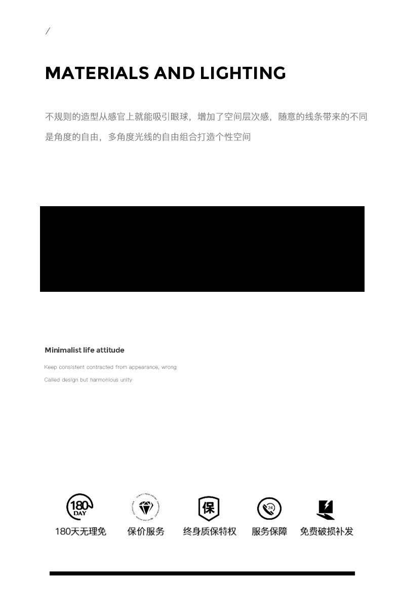 客厅灯现代简约高级感led卧室灯吸顶灯极简组合全屋套餐中山灯具详情12