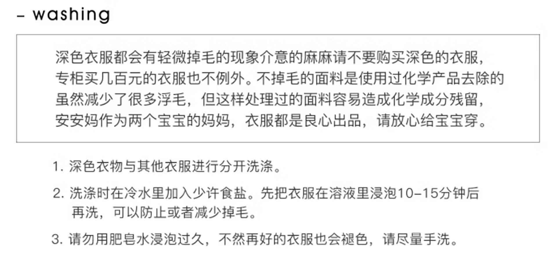 儿童短袖t恤夏装火车半袖日系卡通儿童插肩短袖潮牌外贸童装批发详情13