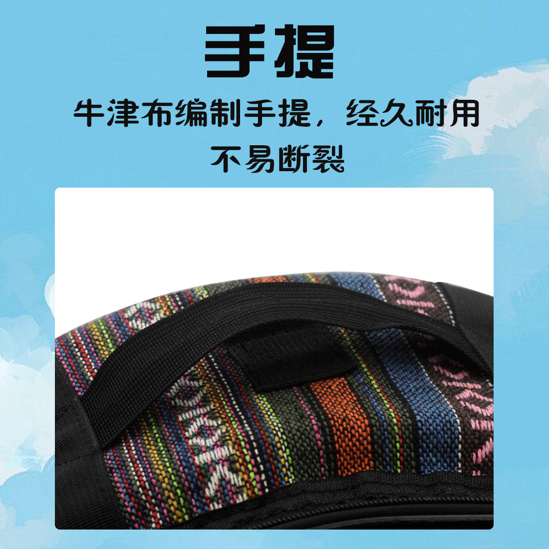 Wholesale of IN-56 Ethnic Style Small Army drum instruments with thickened Oxford cloth army drum prints pic 3