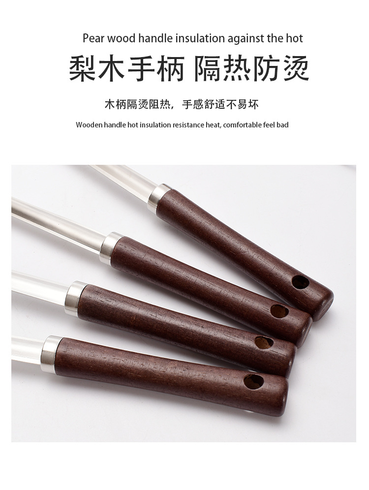 不锈钢锅铲套装防烫木柄炒菜铲子家用汤勺漏勺厨房用品厂家直销详情11