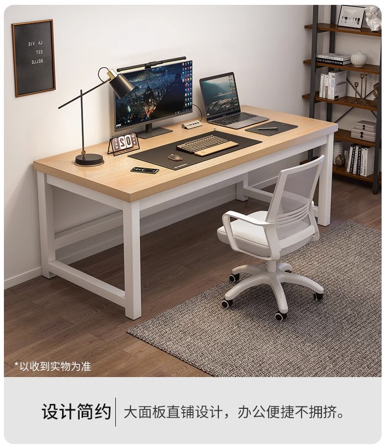 Computer desk, desktop home desk, simple office desk, simple and modern student study writing desk, workbench table pic 15