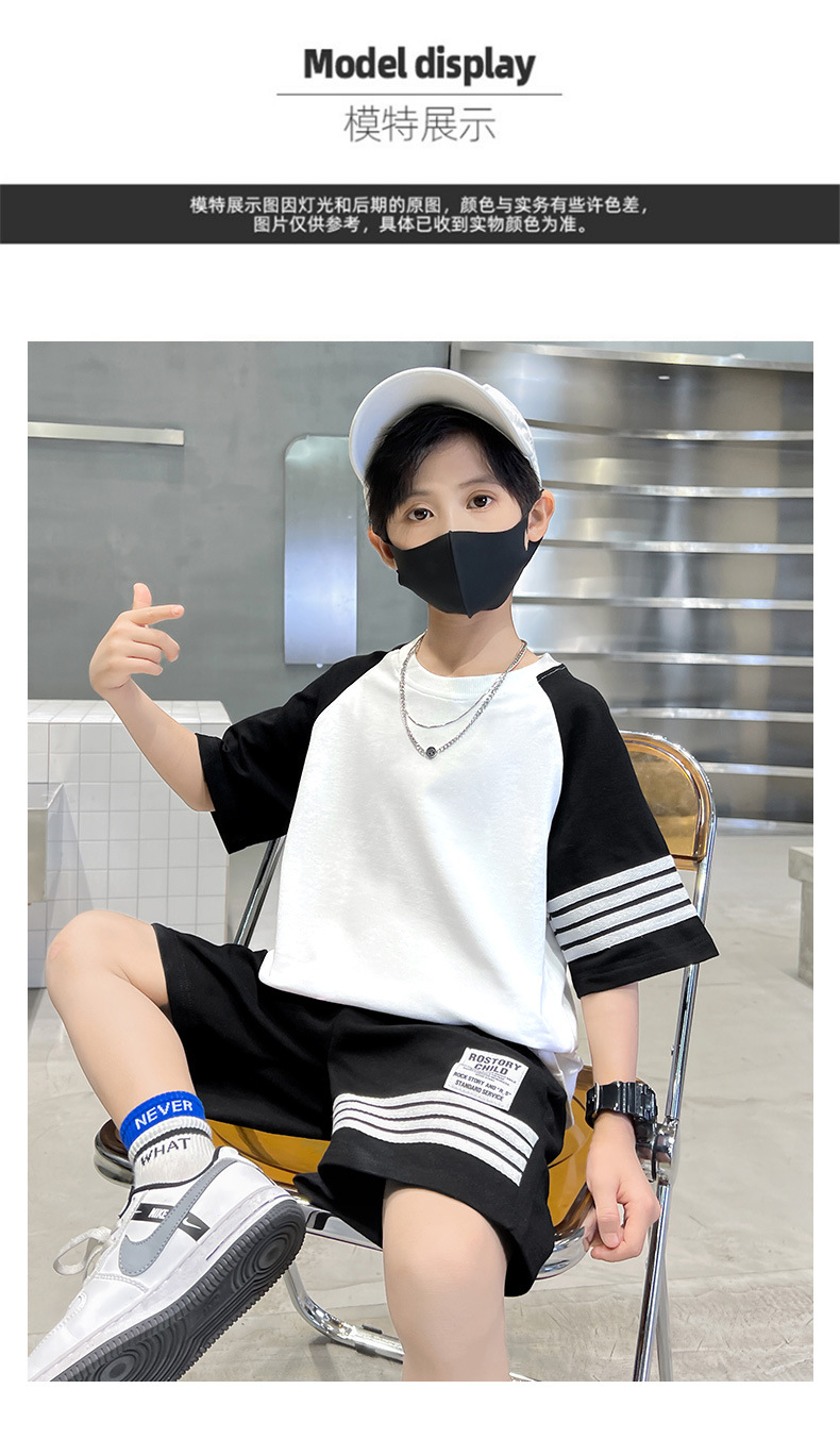 The 2022 new simple Korean version of the summer set for boys, made of pure cotton and thin, is cool and moisture-absorbing pic 6