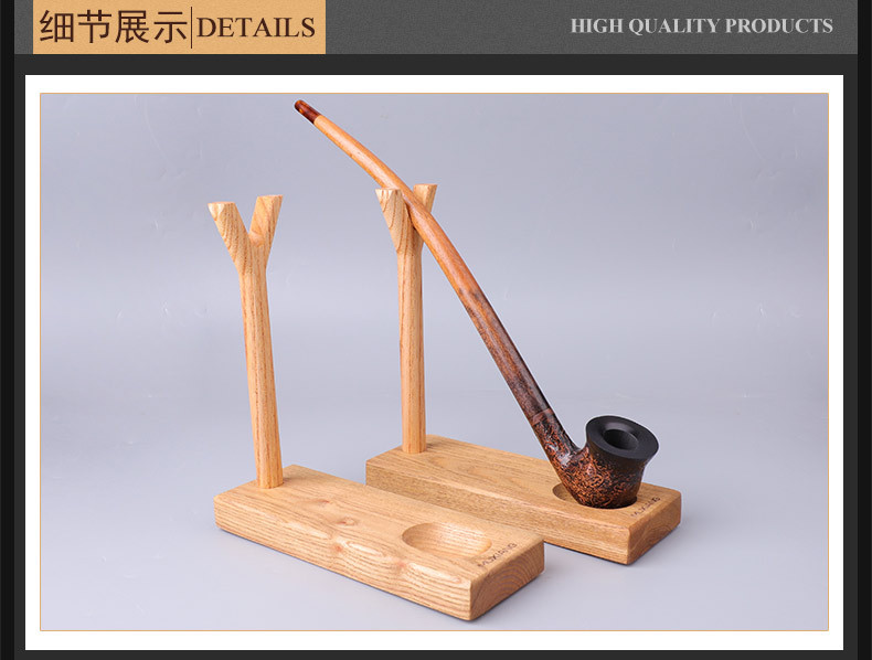 木香实木阅读斗架茶树木烟斗斗架烟斗摆件烟具配件展示架详情18