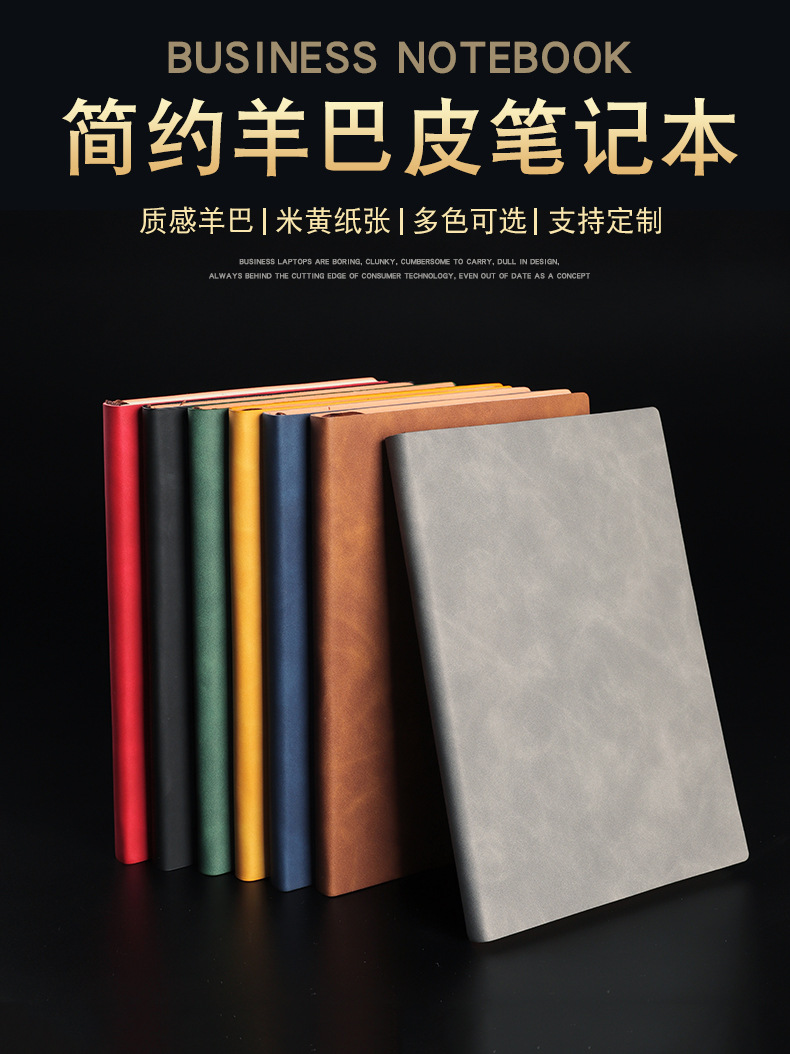 Customized logo set cover a5 for sheepskin notebooks, wholesale of handbooks, record books and notepads pic 13