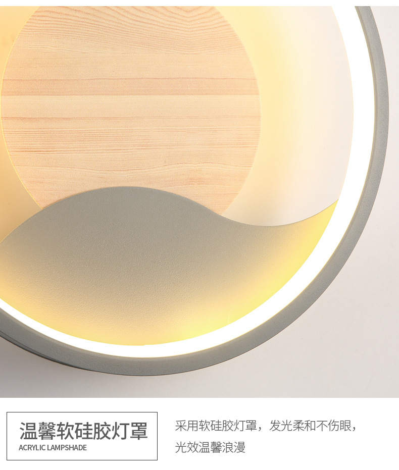 卧室床头灯壁灯简约现代过道灯客厅背景墙灯轻奢酒店网红壁灯北欧详情15