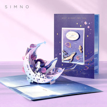 生日音乐立体贺卡留声贺卡录音贺卡3d纸雕创意小卡片送女生亚马逊详情15