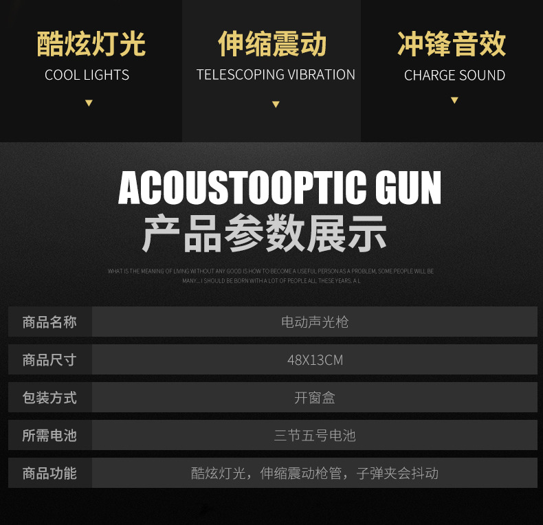详情(1)(1)(1)_02