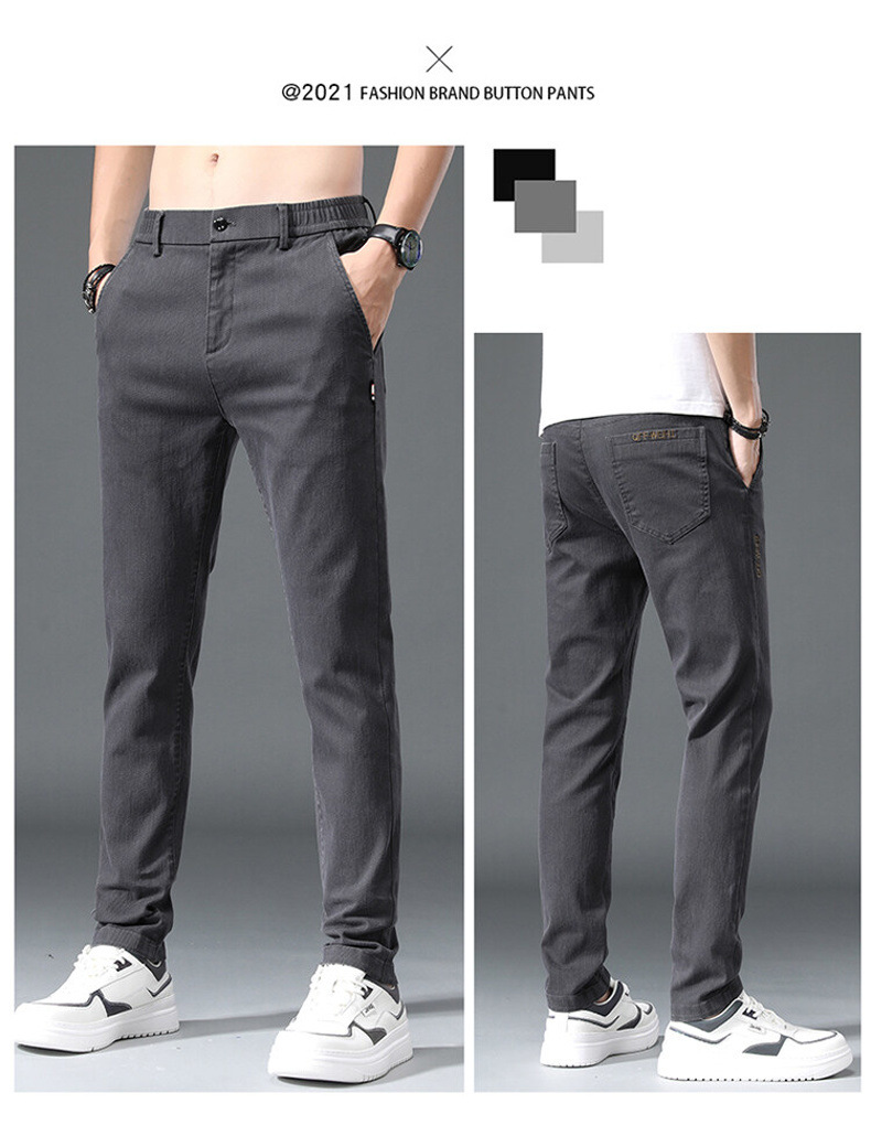 新款秋冬季男士休闲裤男帅气韩版小脚裤弹力运动青年长裤子男潮流详情28