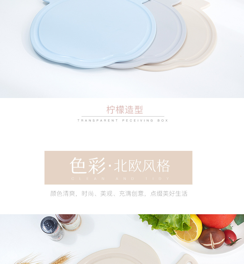 Creative cutting board, baby food small cutting board, thickened with waterproof groove, hanging cutting board, fruit cutting board, direct sales pic 8