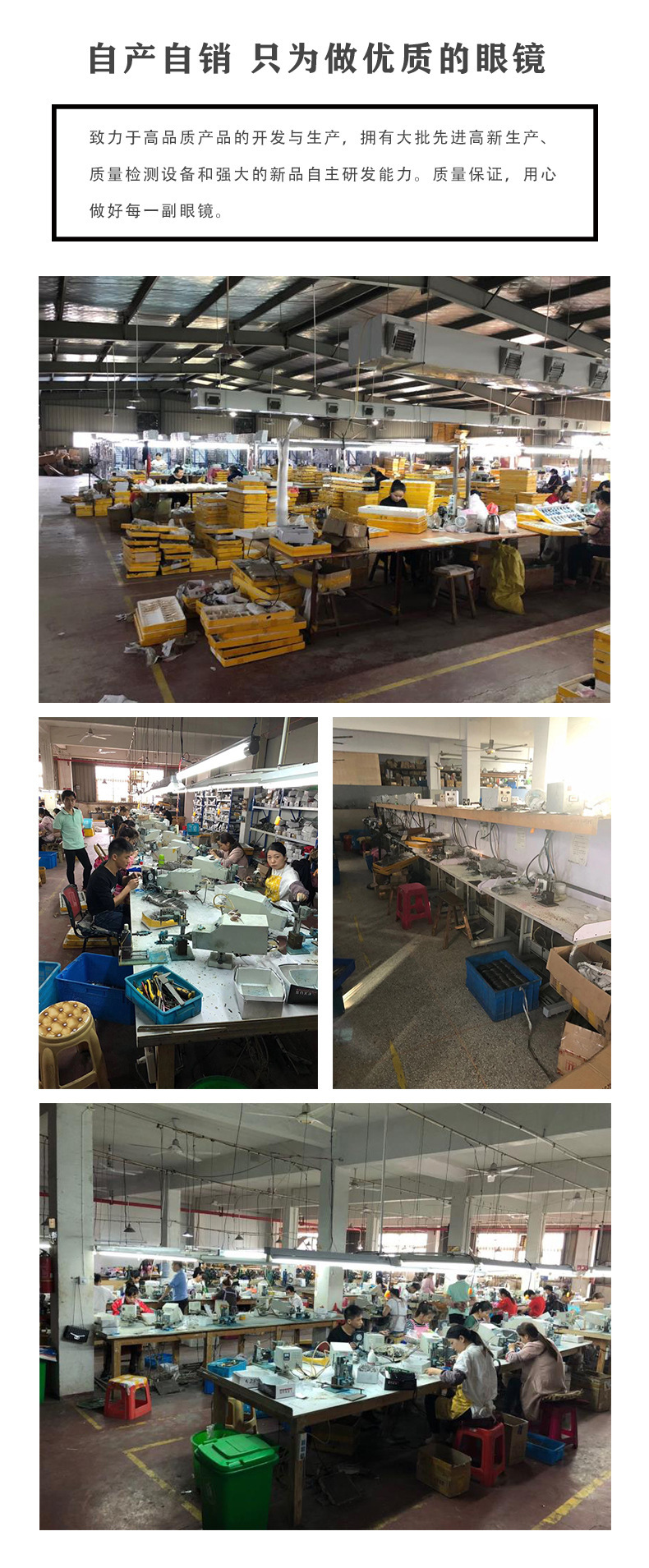 亚马逊LED灯发光眼镜潮未来科技感抖音同款酒吧蹦迪爆闪充电眼镜详情32