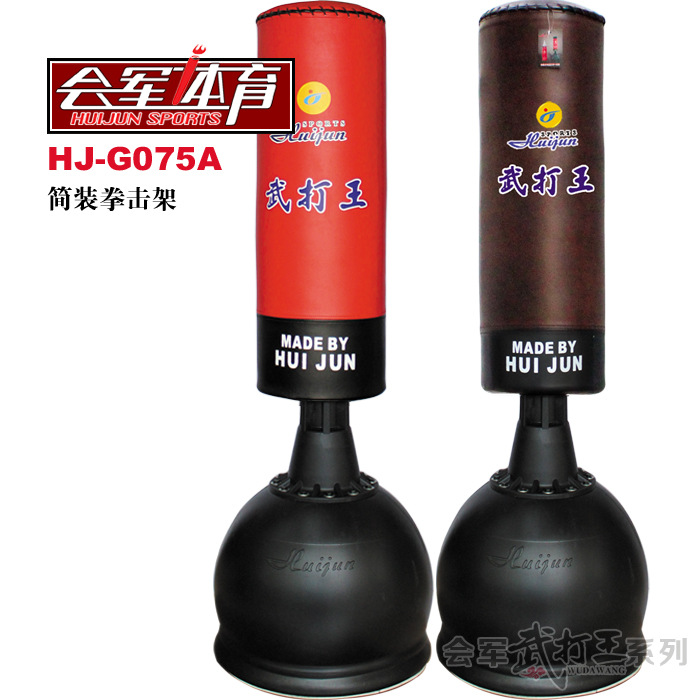 Huijun Sports Factory directly sells flame gloves/kickboxing/sanda/training/hitting sandbags/boxing gloves pic 27