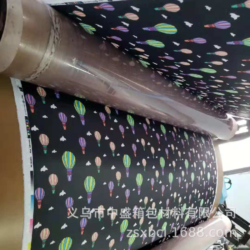 290 twill imitation nylon composite fabric coated pu with waterproof hot air balloon printing composite fabric pic 9
