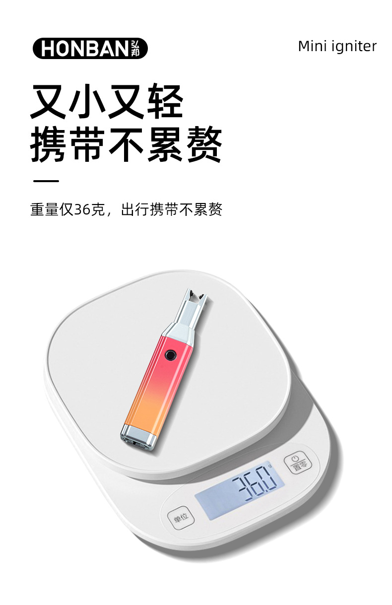厨房点火器长打火机煤气灶充电创意防风脉冲点火枪USB电子点火棒详情13