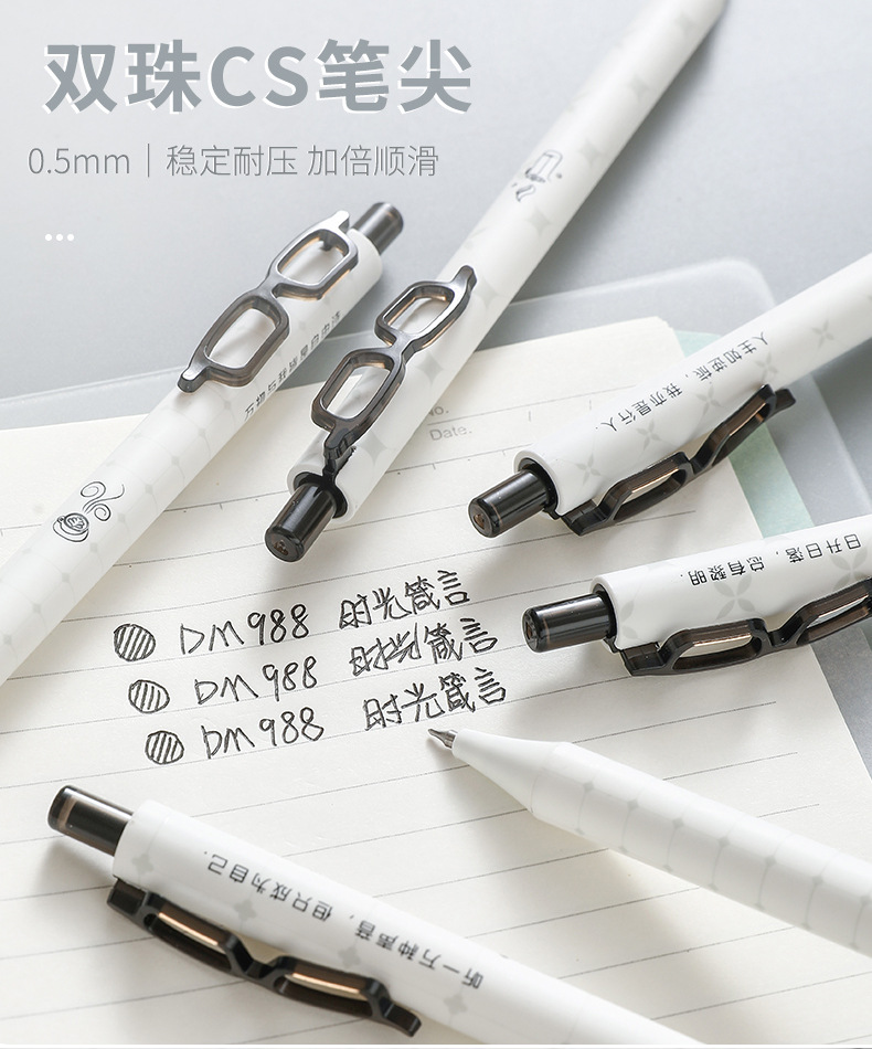 Dongmi 988 Time Aphorism Quick Dry Press Gel Pen, Artistic and niche ins, High Appearance Level Practice Pen, 0.5 Black Pen pic 8