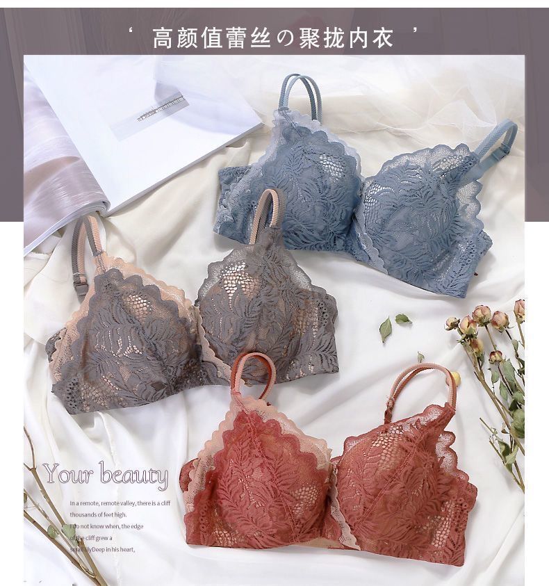 广东汕头蕾丝内衣女小胸聚拢防下垂无钢圈揭阳女士法式文胸罩套装详情3